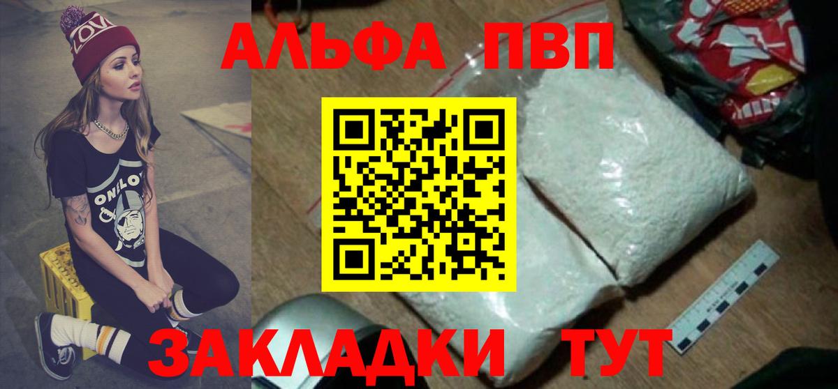 A PVP СК КРИС Стрежевой