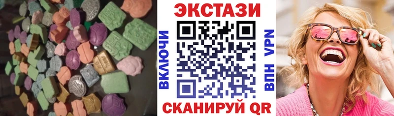 ЭКСТАЗИ бентли Стрежевой