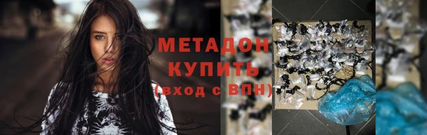 дмт Михайлов