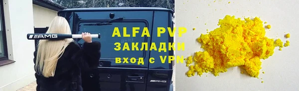 дмт Михайлов