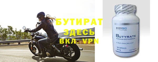 каннабис Наволоки