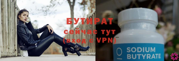 дмт Михайлов