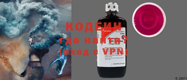 соль ск Михайловка