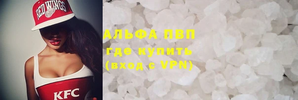 spice Бежецк