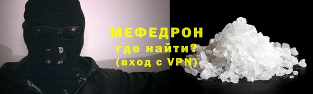 каннабис Наволоки