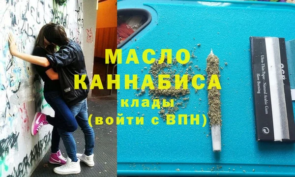дмт Михайлов