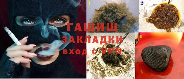 mix Надым