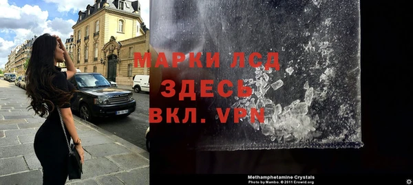 mix Надым