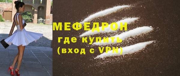 каннабис Наволоки