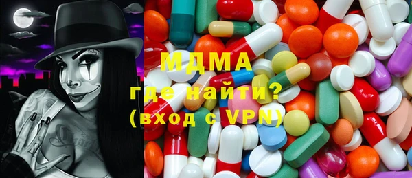 дмт Михайлов