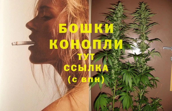 герыч Белая Калитва