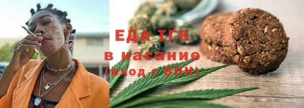 дмт Михайлов