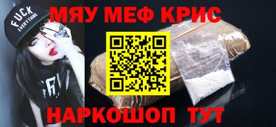 мет Можга