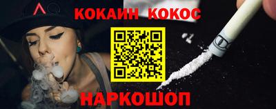 тгк Моздок
