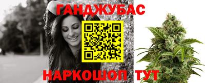 тгк Моздок