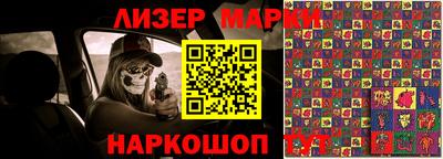 мет Можга