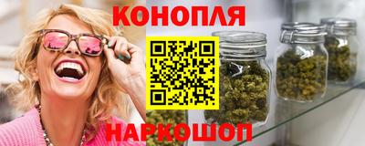 тгк Моздок