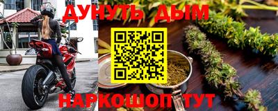 тгк Моздок
