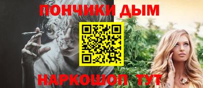 тгк Моздок