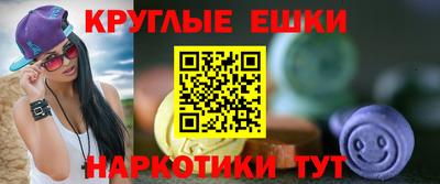 мет Можга