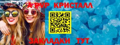 мет Можга