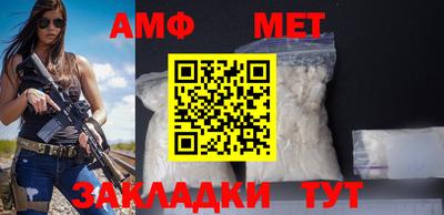тгк Моздок