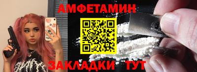 тгк Моздок