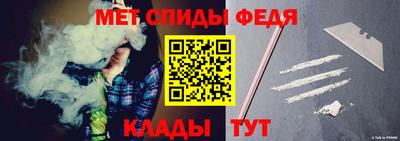 тгк Моздок