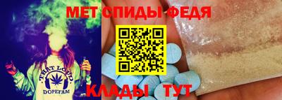 мет Можга