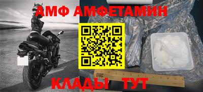 мет Можга
