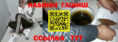 тгк Моздок