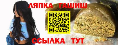 тгк Моздок