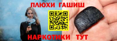 мет Можга