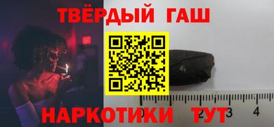 тгк Моздок