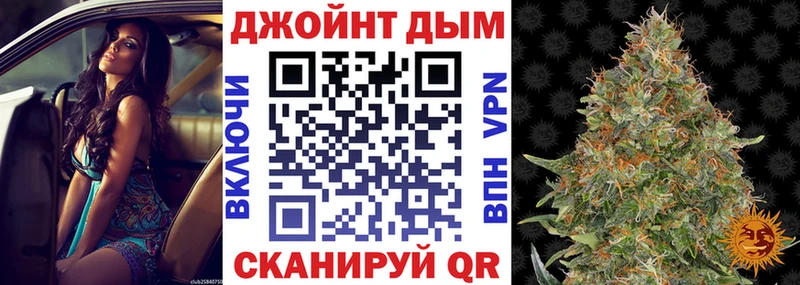 наркота Стрежевой МАРИХУАНА Amnesia
